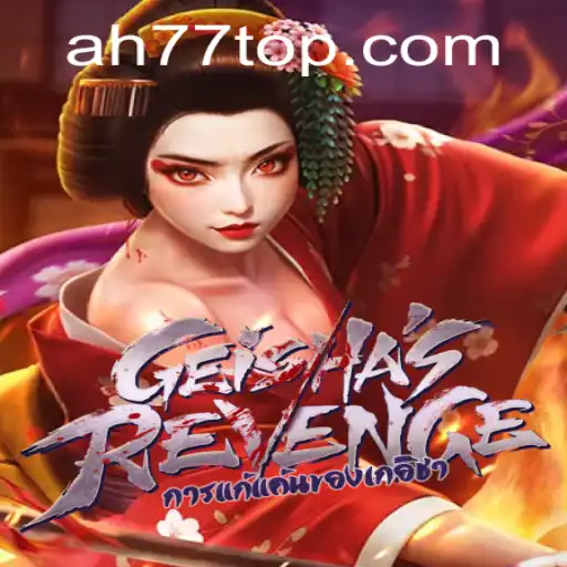 The Intriguing World of GeishasRevenge: A Deep Dive into Gameplay and Current Fascination